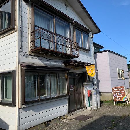 Guesthouse Tomaya Nemuro Exterior photo